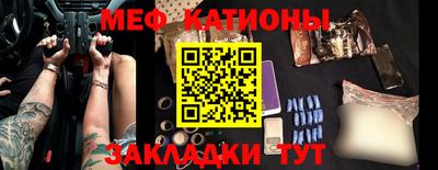 MDMA Premium VHQ Бугуруслан