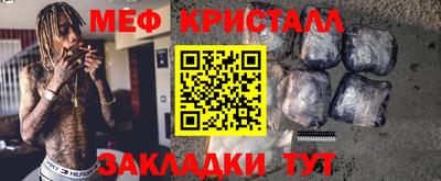 сатива Будённовск