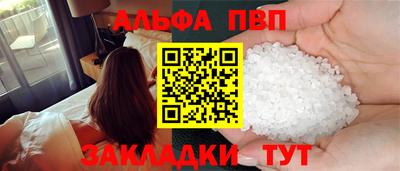 MDMA Premium VHQ Бугуруслан