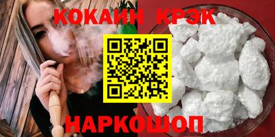MDMA Premium VHQ Бугуруслан
