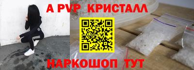 мефедрон мука Бузулук