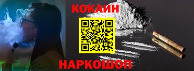 мефедрон мука Бузулук