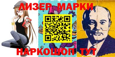 мефедрон мука Бузулук