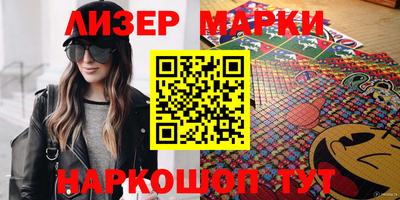 MDMA Premium VHQ Бугуруслан