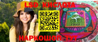 MDMA Premium VHQ Бугуруслан