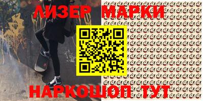 сатива Будённовск