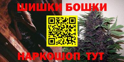MDMA Premium VHQ Бугуруслан