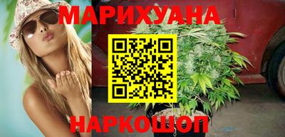 мефедрон мука Бузулук