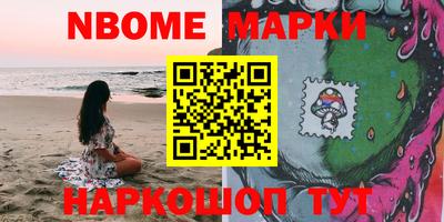 сатива Будённовск
