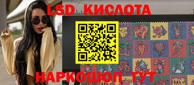 MDMA Premium VHQ Бугуруслан