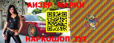 MDMA Premium VHQ Бугуруслан