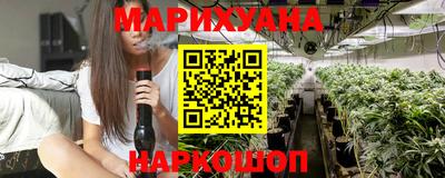 MDMA Premium VHQ Бугуруслан