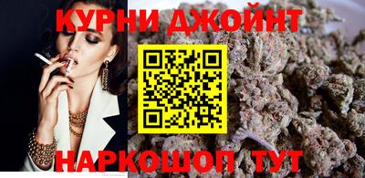 бутират Волгодонск