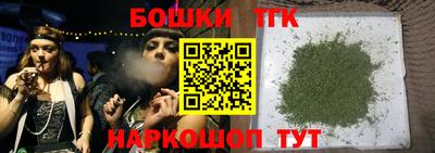 MDMA Premium VHQ Бугуруслан