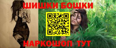 мефедрон мука Бузулук