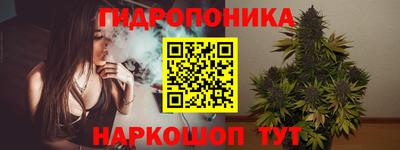 мефедрон мука Бузулук