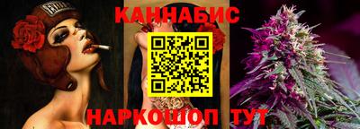 мефедрон мука Бузулук