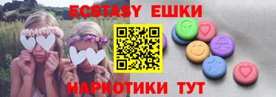 сатива Будённовск