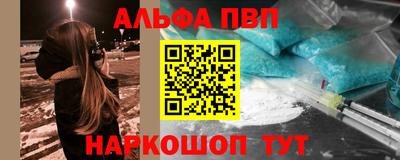 MDMA Premium VHQ Бугуруслан