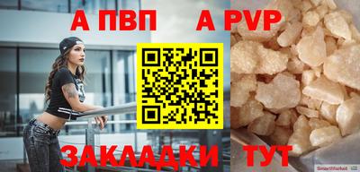 MDMA Premium VHQ Бугуруслан