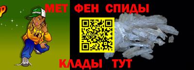 MDMA Premium VHQ Бугуруслан