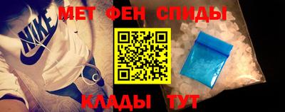 сатива Будённовск