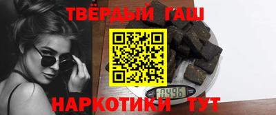 мефедрон мука Бузулук