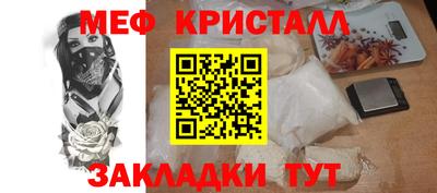 сатива Будённовск
